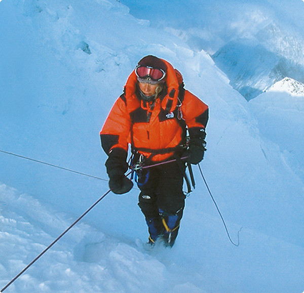The North Face Ikonen