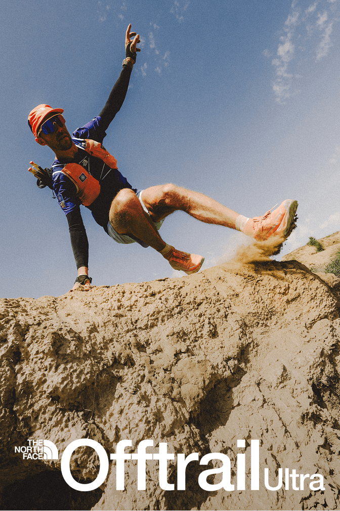 slider offtrail