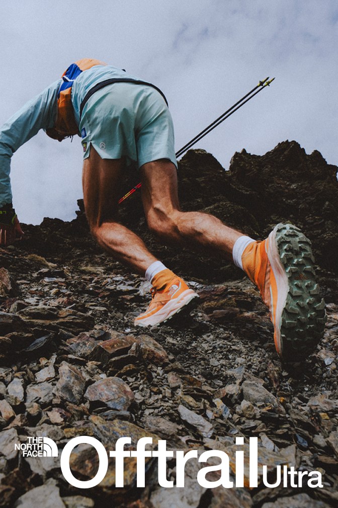 slider offtrail