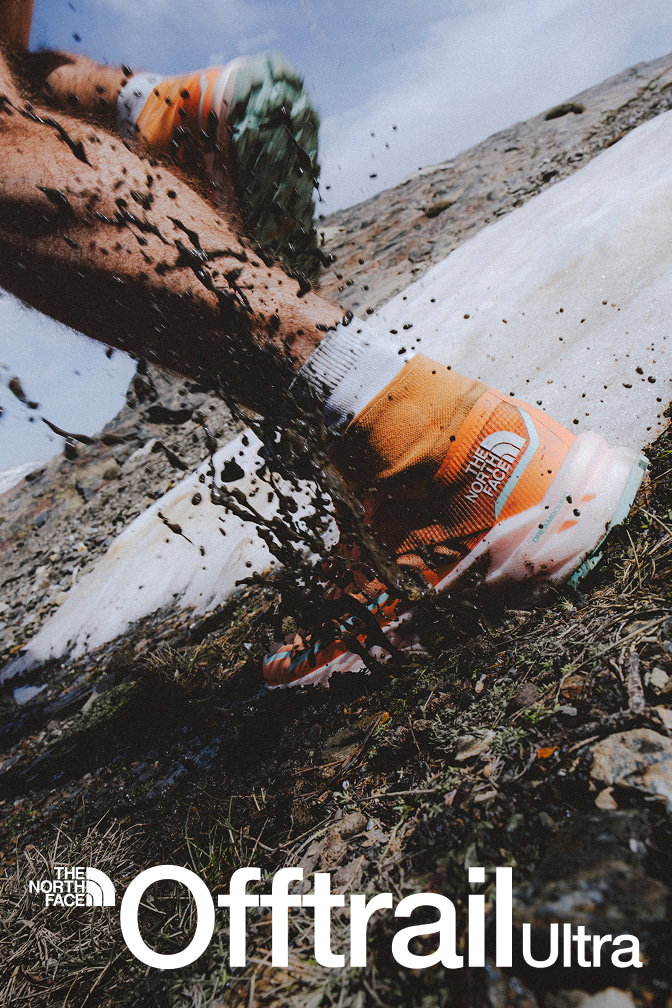 slider offtrail