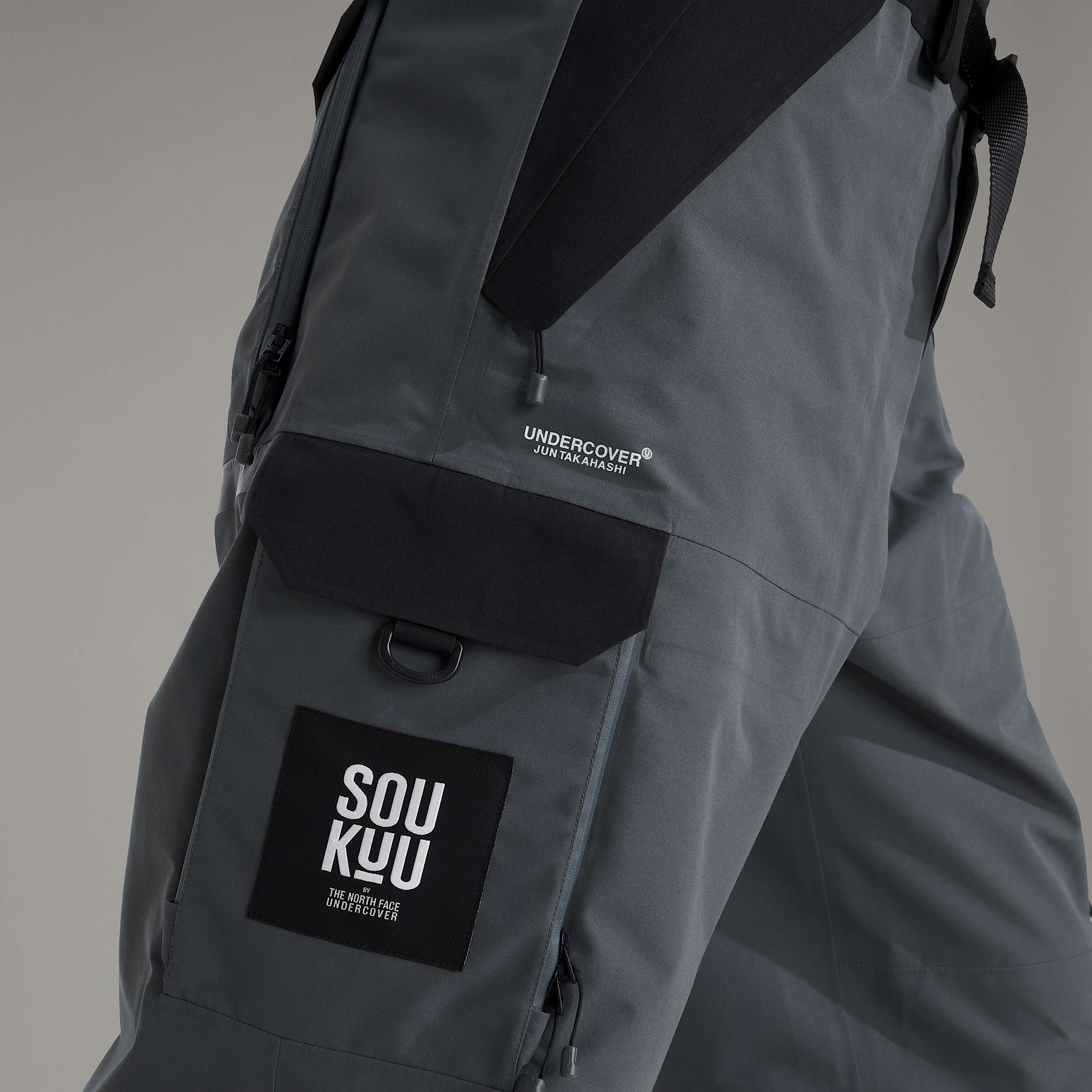 The North Face X UNDERCOVER SOUKUUutilityshellbroek voor wandelen TNF ALT7