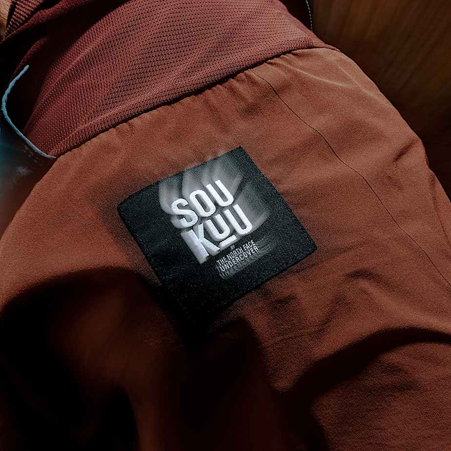 The North Face X Undercover Soukuu Trail Run Utility Shorts