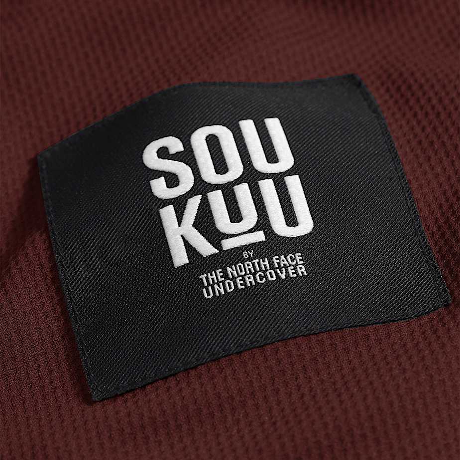 The North Face X Undercover Soukuu Trail Run Perforated Top